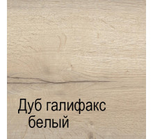 Напольная угловая вешалка для одежды ПМ-3 Мале с полками