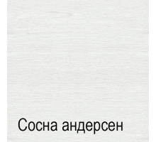 Двуспальная кровать СК-3 (СА/ОРТ) Кантри